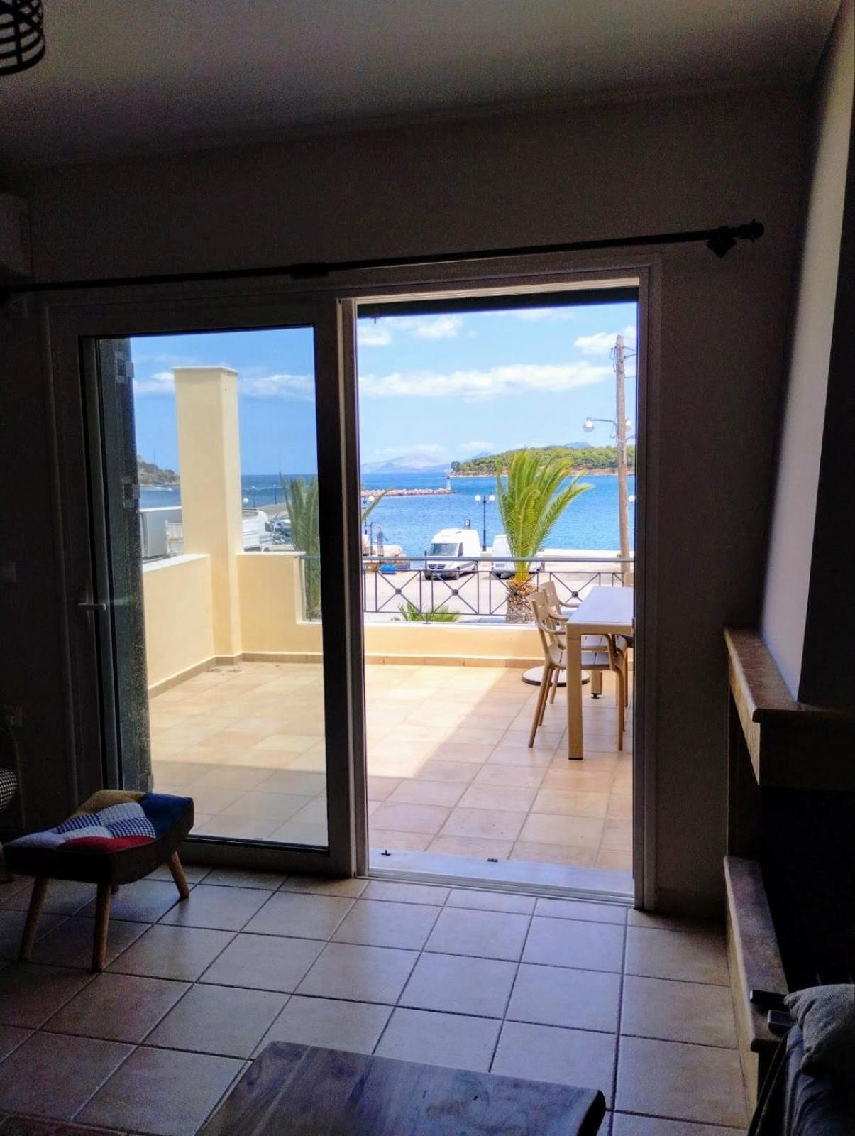 Apartment Horizon